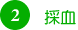 ̌