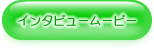 C^r[[r[