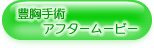 LpAt^[[r[