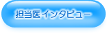 SC^r[