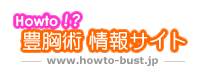 HowtoLpTCg
