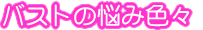 oXg̔Y